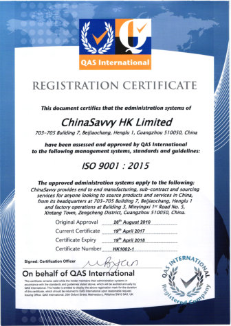 ISO9000 Certificate 2017 - 2018